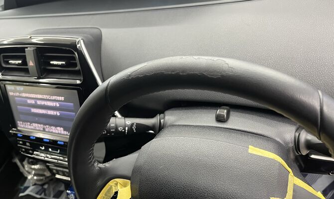 車のステアリングの補修はトータルリペアくさかにお任せください！札幌市、北広島市近郊で承っております。